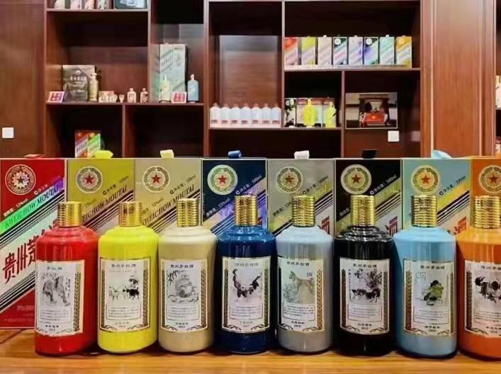 济宁名酒鉴定部分方法